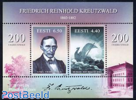 F.R. Kreutzwald s/s