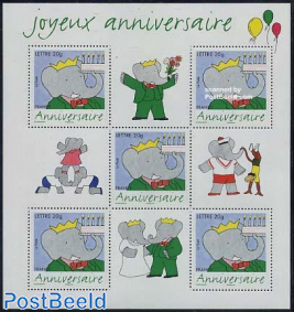 Anniversaire, Babar m/s (with 5 stamps)