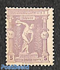 5L, Stamp out of set