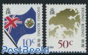 Definitives 2v (with year 1991)