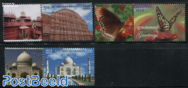 My Stamp 3v+tabs