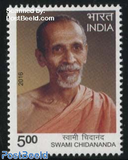 Swami Chidananda 1v