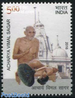 Acharya Vimal Sagar 1v