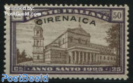 Cirenaica 50c, Stamp out of set