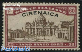 Cirenaica 60c, Stamp out of set