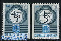 450 Years Jakarta 2v from booklet