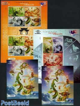 Year of the dragon, special pack with imperf.stamp
