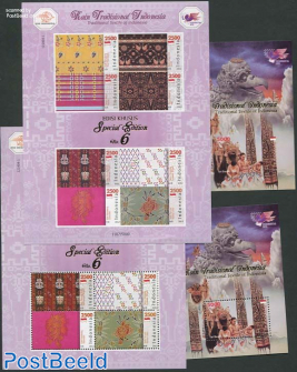 Traditional textile special pack with 4 s/s (2 imperforated)