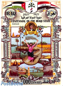 Centennial of the Iraqi state s/s