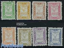 Parcel stamps 8v