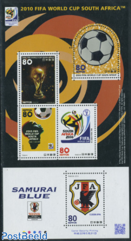 World Cup Football, posters s/s