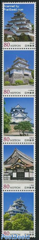 Japanese castles No. 1, 5v [::::]