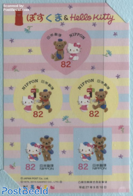 Hello Kitty Letterset (including 5v s-a m/s)