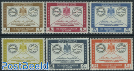 Arab postal congress 6v