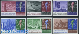 Olympic Games Mexico 6v imperforated