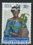Prof. Wangari Muta Maathai 1v