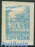Taedong gate 1v, imperforated