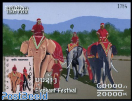 Elephant festival s/s