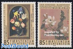 Flower paintings 2v, joint issue China