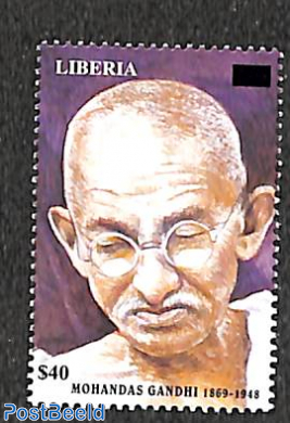 Gandhi overprint 1v