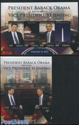 Obama visits Xi Jinping 2 s/s