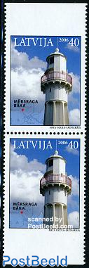 Mersraga lighthouse booklet pair