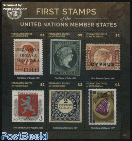 First Stamps C-D 6v m/s