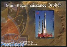 Mars Reconnaissance Orbiter s/s