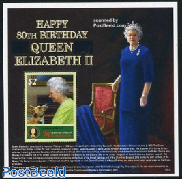 Elizabeth II 80th birthday s/s