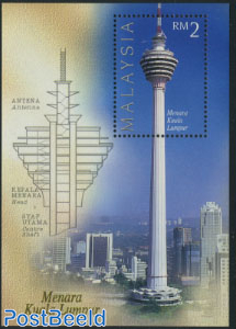 Kuala Lumpur tower s/s