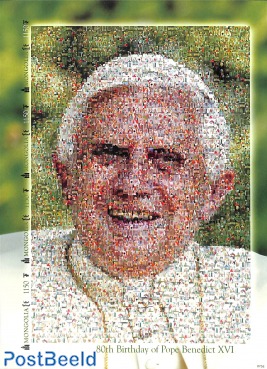 Pope, m/s imperforated