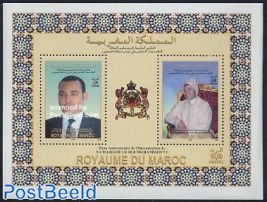 Mohammed VI s/s