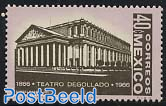 Degollado theatre 1v