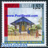 Post office 1v