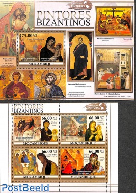 Byzantine paintings 2 s/s