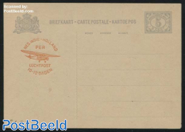 Postcard 5c blue, with airmail message in red, Type II