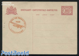 Postcard 10c carmine with airmail message in red, Type III