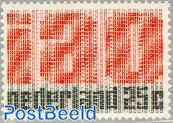 25C., Stamp out of set