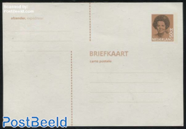 Postcard 50c (phosphor bar right of stamp)