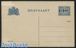 Postcard, 2CENT on 1.5c blue, long dividing line, perforated