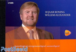 10 years King Willem-Alexander, prestige booklet