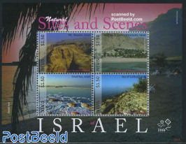 Sites and scenes of Israel 4v m/s
