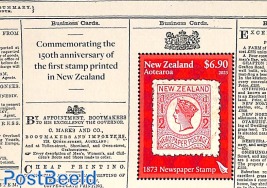 Newspaper Stamp s/s