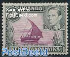 50c, Type II, perf. 13:11.75, Stamp out of set