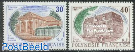 Tahiti postal service 2v