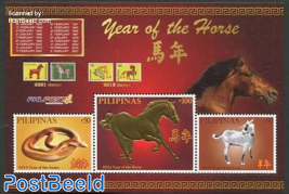 Year of the Horse s/s
