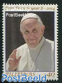 Pope Francis 1v, Joint issue Vatican