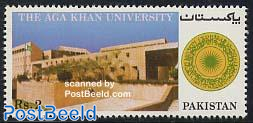 Aga Khan university 1v