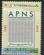60 Years APNS Newspaper