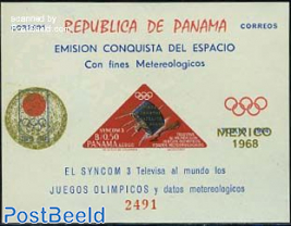 Olympic televsion s/s imperforated